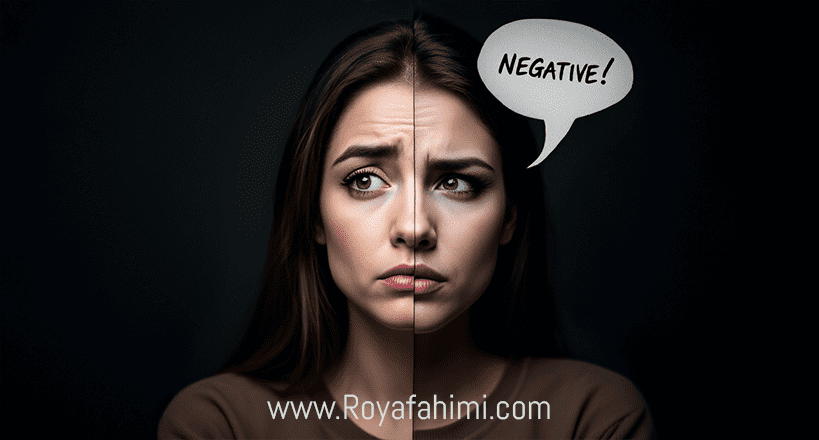 ایگو چیست ؟