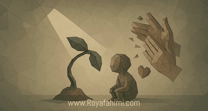 نیاز به تایید یعنی چی؟
